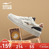 鸿星尔克运动板鞋男秋冬季新款防滑减震轻便软底休闲运动鞋滑板鞋焦糖拿铁 橡芽白/沉静灰 39