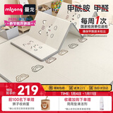曼龙XPE婴儿爬爬垫卷筒爬行垫儿童加厚可折叠地垫泡沫垫196*177*1.5cm
