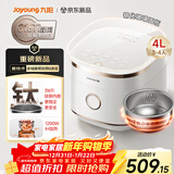 九阳（Joyoung）【全域蜂窝0涂层】316L有钛内胆低糖IH远红外加热电饭煲电饭锅4升容量3-4人玻璃面板8A级米饭40N1F