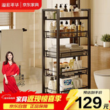 溢彩年华 厨房置物架小推车落地多层蔬菜架家用菜篮子收纳架储物架1061BK