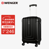威戈行李箱20英寸拉杆箱登机箱万向轮商务旅行箱密码箱黑色