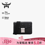MCM【精致出街】MILLIE 小号邮差包单肩包斜挎包 黑色 新年礼物