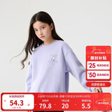 巴拉巴拉童装儿童卫衣秋冬2024男童女童圆领套头摇粒绒上衣潮208424121216