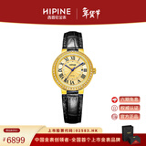 西普尼金表（HIPINE）金表女纯金999足金黄金手表复古腕表时尚骐骥红石英女表生日礼物 【锆石金面金扣】金重5g+