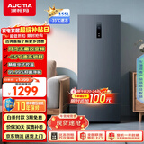 澳柯玛（AUCMA）155升立式冰柜冷柜变频风冷无霜一级能效冷藏冷冻超低温速冻抽屉式小冰箱BD-155WPHKSD 以旧换新