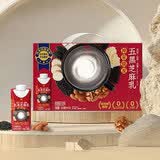 统一神采焕发  植物蛋白饮料 五黑芝麻乳 200ml*10入礼盒（药食同源）