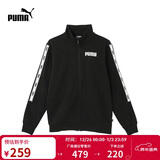 彪马PUMA 加绒串标印花运动外套男子新款秋季休闲夹克 688711