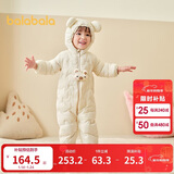 巴拉巴拉童装婴儿连体衣轻薄羽绒服宝宝衣服2025冬装抱衣爬服男童女童萌趣