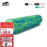 捷英飞 泡沫轴 肌肉放松按摩滚轴 健身训练普拉提瑜伽柱foam roller 蓝绿小浮点60cm 赠筋膜球