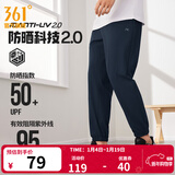 361°运动裤男2025年夏季冰凉感防晒弹力九分裤宽松直筒运动裤 深墨蓝-冰感防晒 L