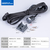 格普特220V转12V24V酒柜衣柜橱柜灯条专用开关电源触摸感应灯带变压器 触摸感应开关（集控）