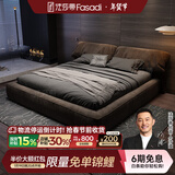 法莎蒂 网红猫抓布床大象耳朵布艺床意式双人床1.8米现代简约床 抗菌猫抓布单床 【旗舰版20cm静音排骨架】1.8*2m框架结构