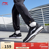 李宁革面跑鞋轻质男鞋秋冬拼接革面软底耐磨休闲跑步鞋ARBS009