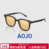 aojo太阳镜防晒眼镜防紫外线太阳镜女开车驾驶专用墨镜男士SG213 C2日光橙