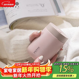 MOMOCONCEPT咖啡杯高颜值送生日礼物momo便携大肚保温杯女士水杯360ml学生