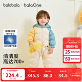 巴拉巴拉童装婴儿连体羽绒服连体衣宝宝衣服2025冬装哈衣爬服萌趣男童女童