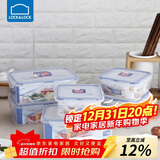 乐扣乐扣（LOCK&LOCK）塑料密封保鲜盒套装厨房冷冻保鲜储物收纳盒6件套