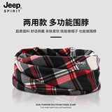 JEEP SPIRIT脖套男冬季加绒男士护颈巾小围脖女两用围巾骑行护脖子保暖套防风 黑红格 均码