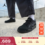 耐克乔丹男子缓震骑士鞋春季支撑抓地运动鞋JORDAN 4 RM FQ7939 004黑/白 40.5