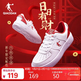 乔丹女鞋板鞋皮面运动鞋革面休闲潮流空军一号厚底增高小白鞋本命年