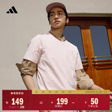 adidas情侣休闲纯棉上衣圆领短袖T恤男女夏季阿迪达斯官方轻运动 粉色 XL