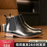 德赛（Desai）高帮男士切尔西靴头层牛皮英伦风复古马丁靴商务休闲潮流男鞋 黑色 38码 