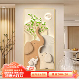 瑞尚（RUISHANG） 玄关装饰画现代简约进门壁画山水墙画竖版晶瓷画欧式轻奢挂画 吉祥如意A 100*200/烤瓷镶钻+铝合金边框