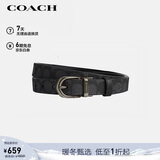 蔻驰（COACH）【品牌直供】女士25MM针扣双面情侣款腰带CX057新年礼物