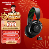 赛睿（SteelSeries）寒冰新星Acrtis Nova4X 2.4Hz无线电竞电脑游戏头戴式耳机 低延迟 降噪麦T1CS吃鸡 适配三角洲行动
