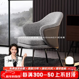 轻奢真皮洽谈椅现代简约餐椅单人带扶手靠背椅餐厅时尚创意棉麻椅 白咖色拼接棉麻【后背皮面】