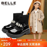 百丽童鞋秋冬女童靴子儿童时尚袜子靴保暖时装靴 黑色29码