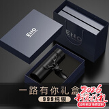 eno高档保温杯男女士999足银杯子茶水分离泡茶杯水杯定制商务办公杯 陨石黑 一路有你礼盒 证书随货 430ml