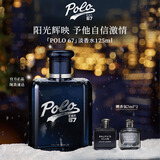 RALPH LAUREN 拉夫劳伦POLO 67马球香水125ml木质柑橘调男士香水新年礼物