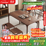 果漫（Goomer）榆木阳台茶桌椅组合家用小型休闲茶台禅意实木新中式茶几喝茶桌椅 榆木100桌+1主椅+2方凳 豪华款