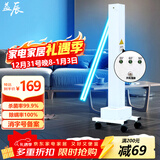 益辰紫外线消毒灯车杀菌灯家用工厂诊所除螨除异味灭菌65W无臭氧定时