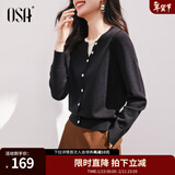 欧莎（OSA）落日橘假两件短款针织衫内搭打底毛衣女上衣2025年秋新款可外穿 黑色 M