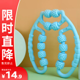御道 腿部按摩器小腿环形夹多功能腿部滚轮包裹式按摩仪日常肌肉放松