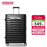 美旅行李箱24英寸商务飞机轮拉杆箱大容量旅行箱碳黑色NJ2密码箱包