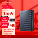 西部数据（WD）6TB 移动硬盘 type-c Ultra系列 2.5英寸 蓝 机械硬盘 笔记本电脑外接加密兼容Mac 大容量家庭存储