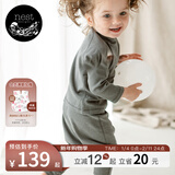 nest designs宝宝家居服儿童套装冬季天竹绒纯色长袖打底衫长裤睡衣男女宝宝 炭笔灰-半高领上衣 （秋冬厚款） 100 cm（建议身高90-102cm）