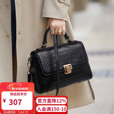 朱尔包包女款2025年斜挎包女鳄鱼纹牛皮手提包通勤女士包包新年礼物