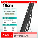 渔之源2025新款硬壳鱼竿包钓鱼包多功能渔具收纳包手竿鱼杆伞包一体 【加硬合金】126*19cm深邃黑+支架