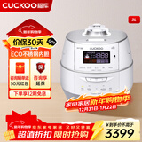 福库（CUCKOO）高压电饭煲韩国原装进口1-4人家用小容量压力锅IH电磁加热可切换压力多功能零涂层双压电饭锅 25年新品-FHTAS0611FW 3L