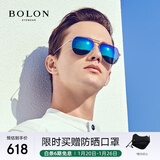BOLON暴龙眼镜蛤蟆镜偏光开车驾驶墨镜男户外钓鱼防晒太阳镜BL8011D90