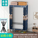 东方北极星布衣柜简易牛津布防潮防尘加粗加固双人衣橱 全钢架100cm灰色彩灯