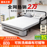 意米之恋沙发床可折叠两用多功能沙发床【包安装】 1m宽 海绵床垫 SF-37