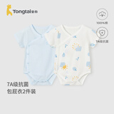 童泰（TONGTAI）婴儿短袖包屁衣夏季纯棉宝宝连体衣新生儿三角哈衣爬服睡衣