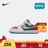 NIKE 耐克男女童休闲板鞋COURT BOROUGH魔术贴易穿脱儿童运动童鞋低帮 IM2182-633 31 【建议脚长19cm】