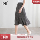 欧莎（OSA）碎花半身裙女夏季中长款荷叶边a字雪纺裙小个子高级感显瘦裙子 黑底印花 M