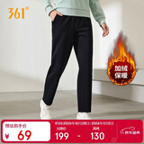 361°运动裤子女秋冬季跑步宽松加绒休闲裤直筒长裤卫裤662444701D